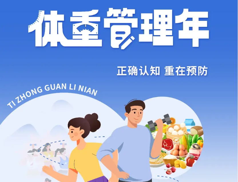 微信图片_20250630213233.png