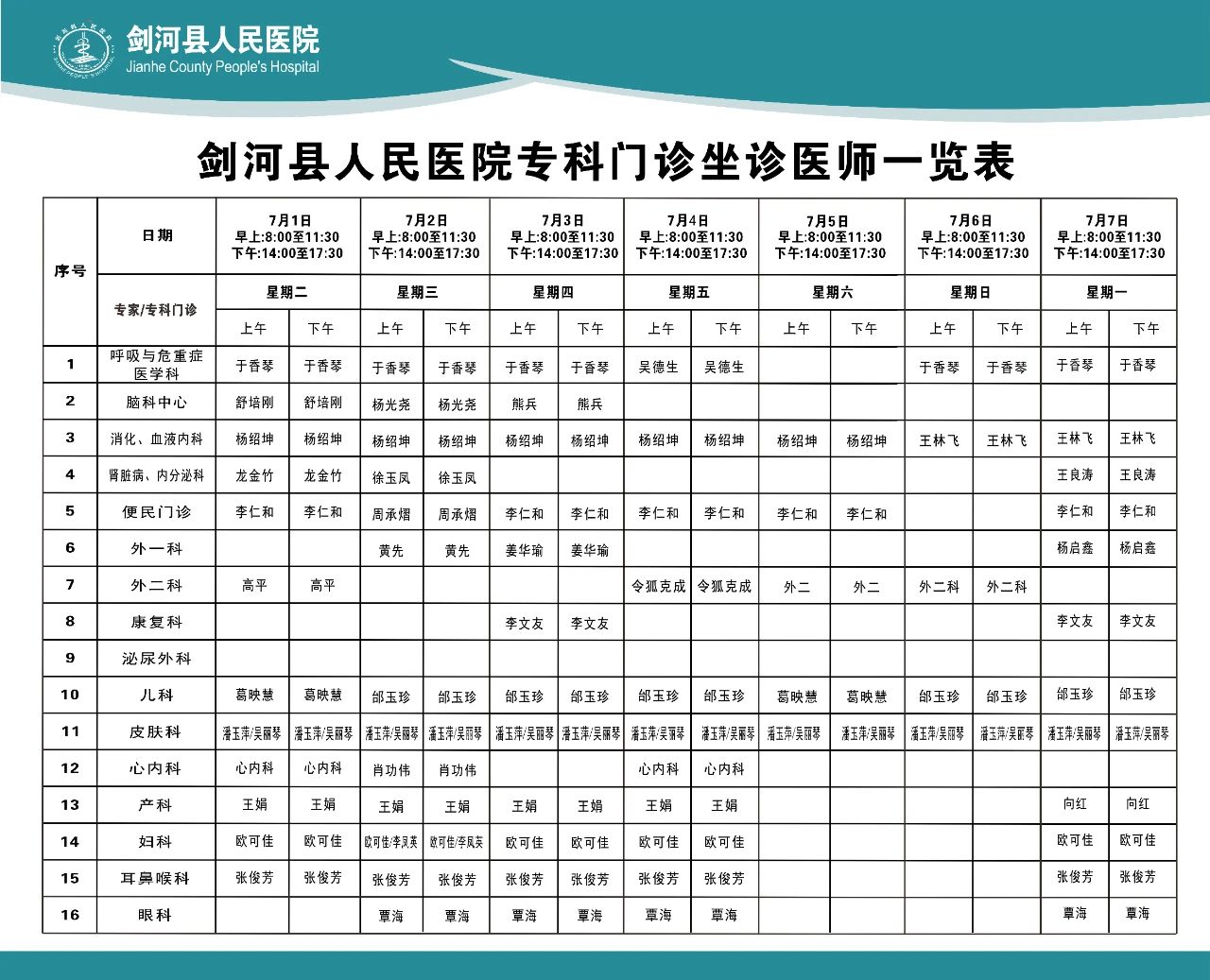 e30294237a3b89db6f4d90b03a417cb5.jpg