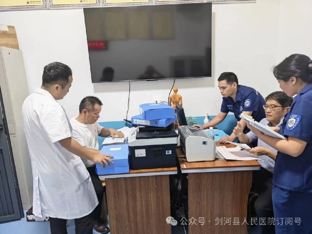 【医疗帮扶提质控，急诊赋能促提升】顺德三院詹华清到剑河多家医疗机构开展急诊质控专项指导